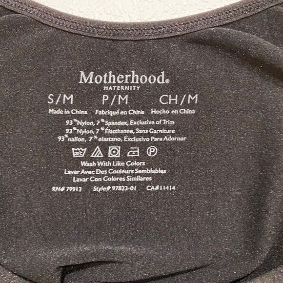 Motherhood Maternity Black Ruched Tank Top Size S/M Stretch Nylon Spandex - Picture 3 of 4